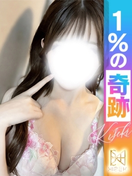 ☆奇跡の柊ももか☆