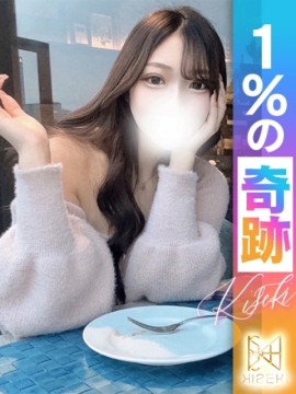 ☆奇跡のプラダ☆