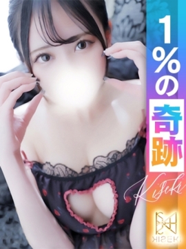 ☆奇跡のみつき☆